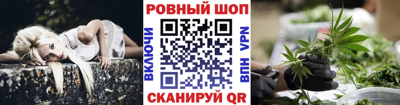 Купить закладку Амфетамин  МАРИХУАНА  МЕФ  ГАШ  Ступино