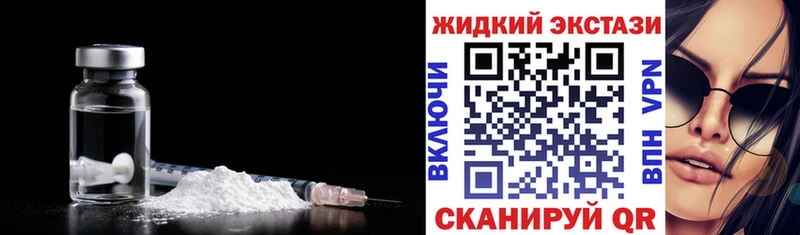 Купить где  Ступино  БУТИРАТ 99% 