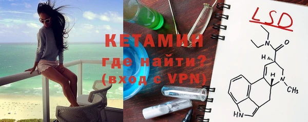 скорость mdpv Остров