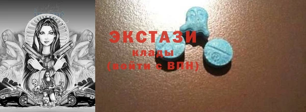 прущие грибы Пересвет