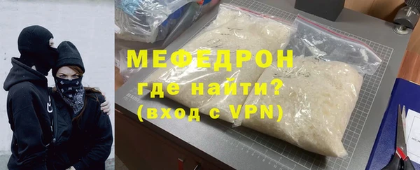 скорость mdpv Остров