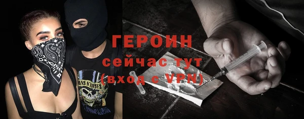 скорость mdpv Остров