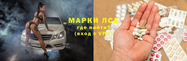 ешки Переславль-Залесский
