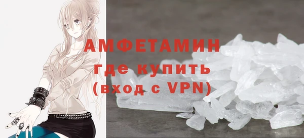 ешки Переславль-Залесский