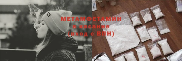 скорость mdpv Осташков