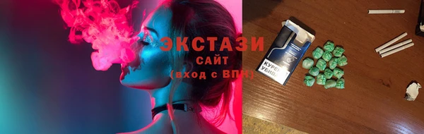 скорость mdpv Осташков