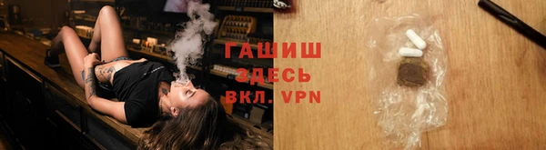 стафф Пестово
