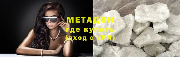 стафф Пестово