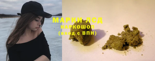 ешки Переславль-Залесский