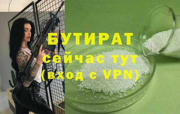 ешки Переславль-Залесский