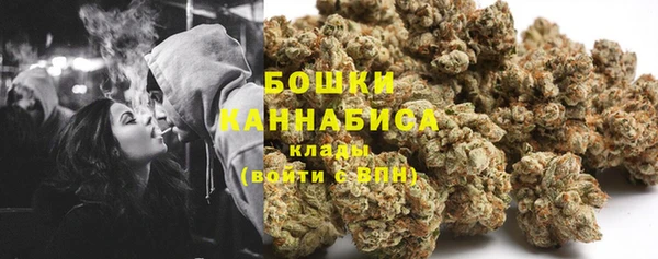 скорость mdpv Остров