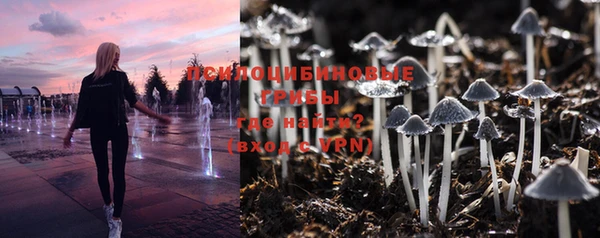 скорость mdpv Осташков