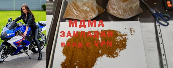 ешки Переславль-Залесский