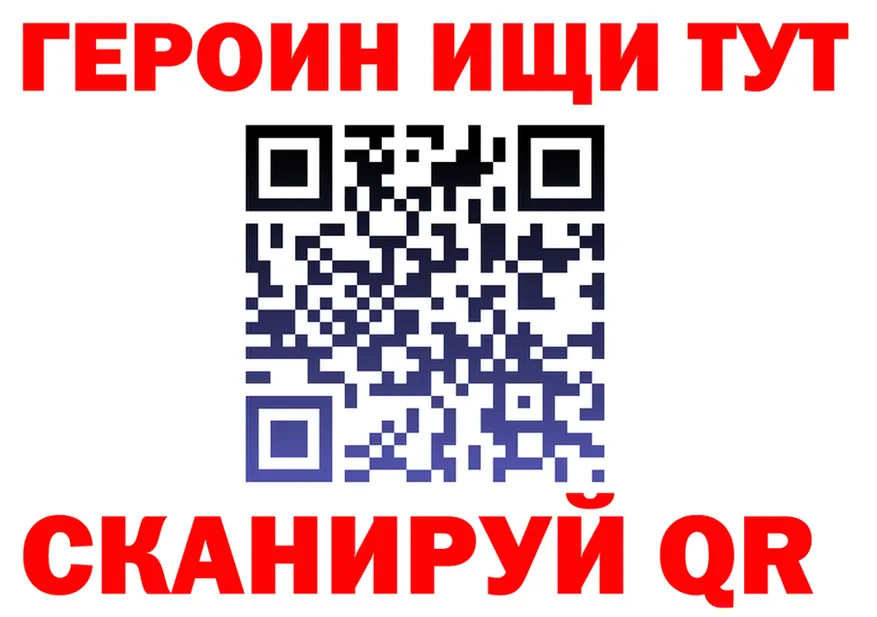 МЕФ 4 MMC ТОР маркетплейс KRAKEN Ступино