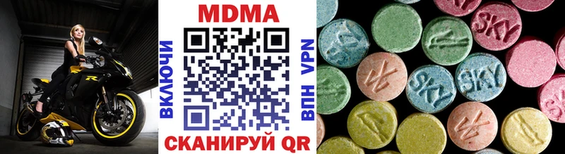 МДМА crystal  Купить закладки  Ступино 